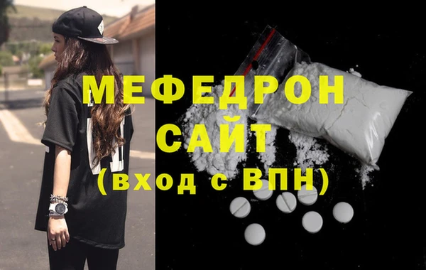 мет Алексеевка
