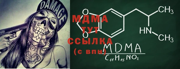 а пвп мука Алзамай