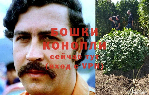 мет Алексеевка
