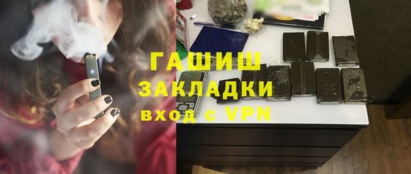 а пвп мука Алзамай