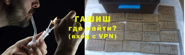 мет Алексин