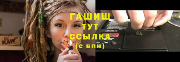мет Алексеевка