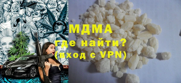 а пвп мука Алзамай