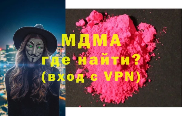 а пвп мука Алзамай