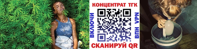 где можно купить наркотик  Зуевка  Дистиллят ТГК вейп с тгк 