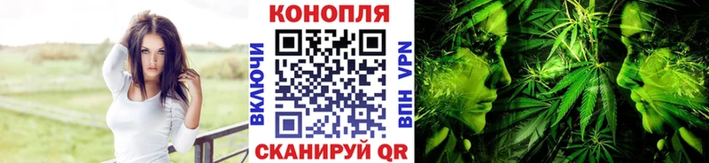 Марихуана ГИДРОПОН  даркнет сайт  Зуевка 